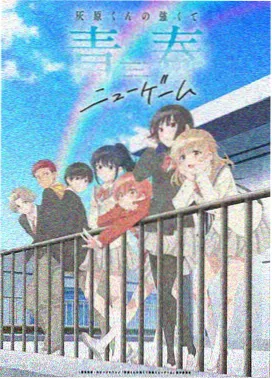 鬼灭之刃角色壁纸